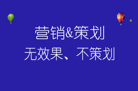 線陣功放PRO系列